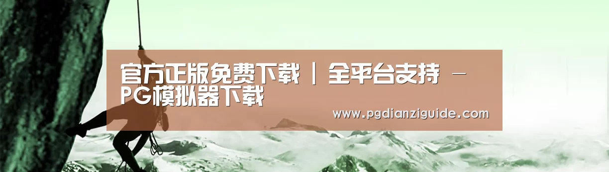 企业文化(图1) 企业文化(图1)