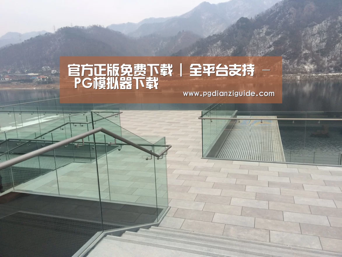 韩国济州岛酒店(图2)