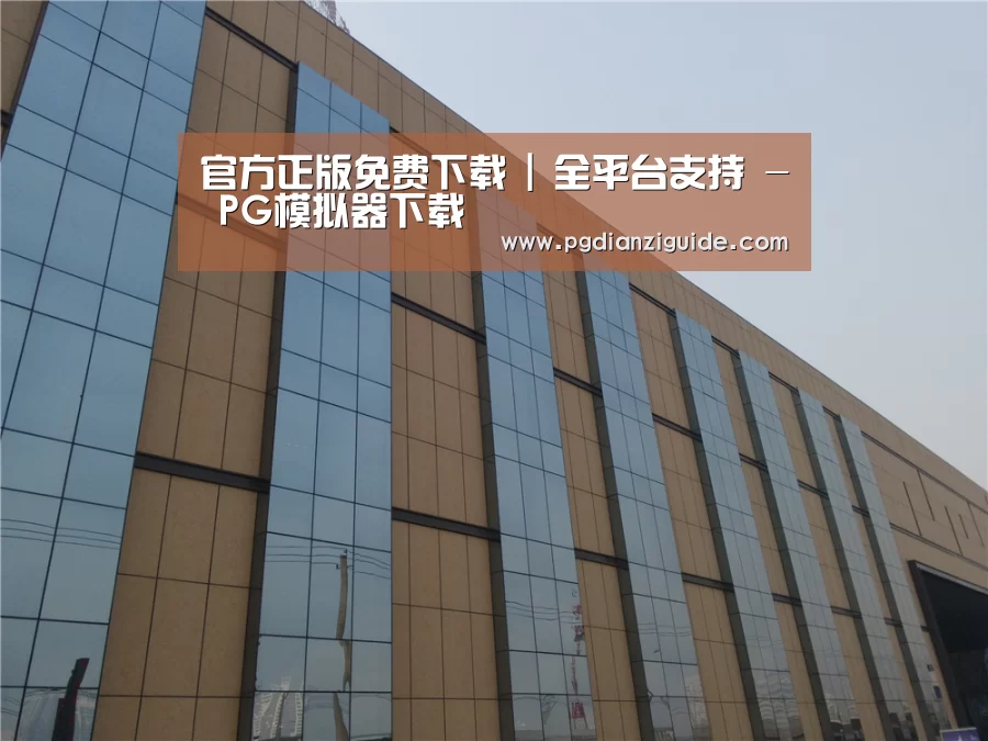 兰州银滩花园(图1) 兰州银滩花园(图1)