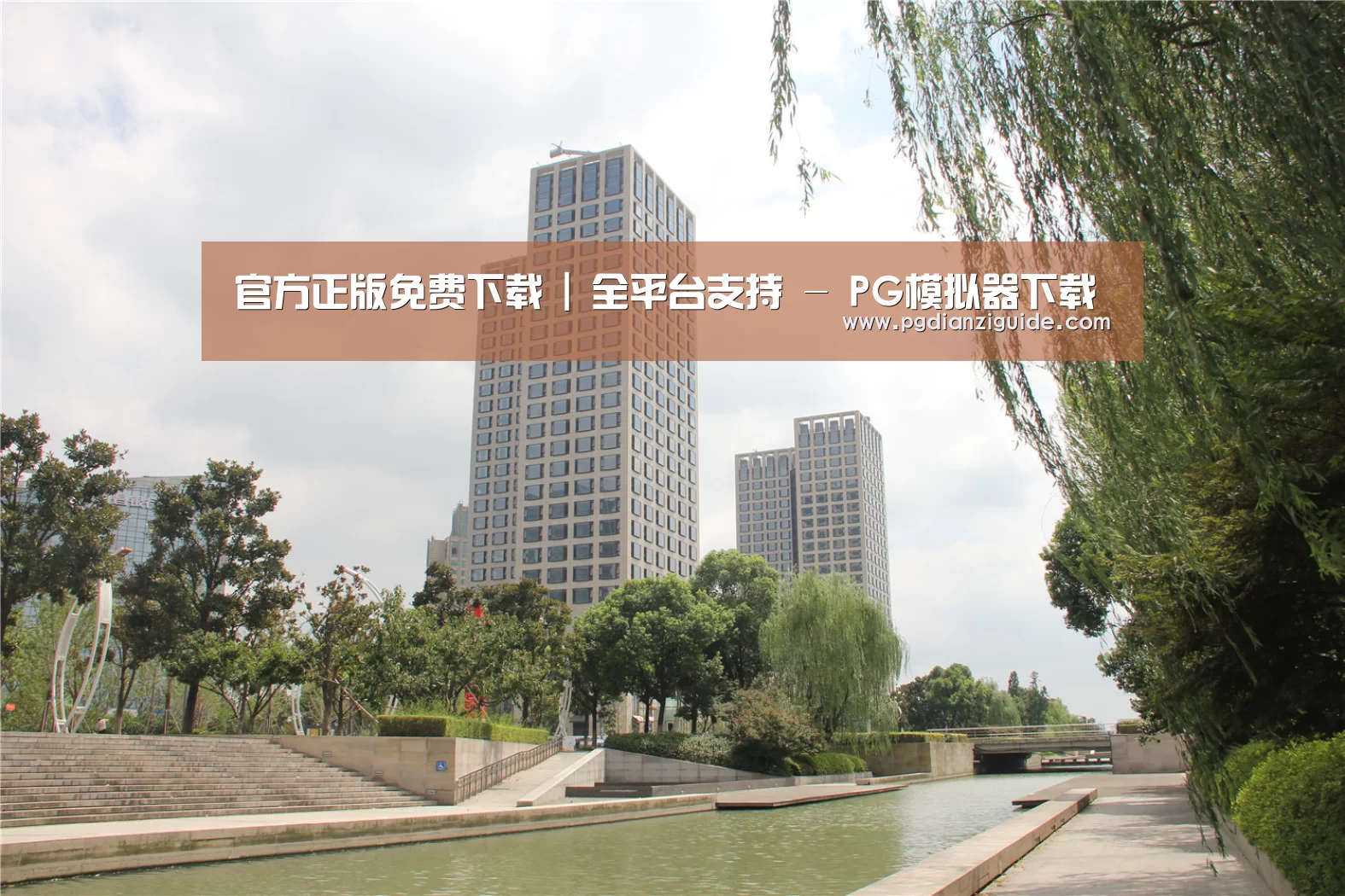苏州诚品豪宅(图1) 苏州诚品豪宅(图1)