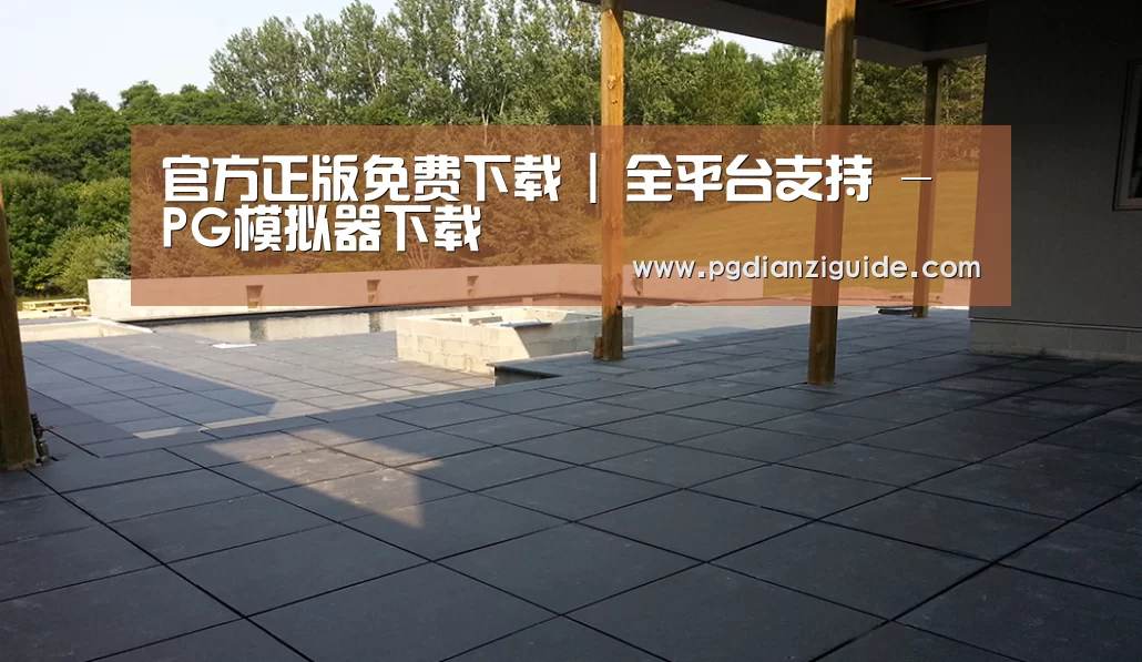 多伦多别墅花园(图2) 多伦多别墅花园(图2)