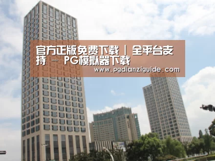 苏州诚品豪宅